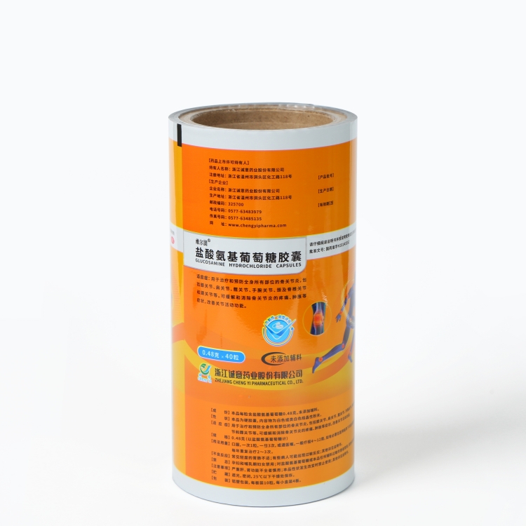 PET、AL、PE復(fù)合膜